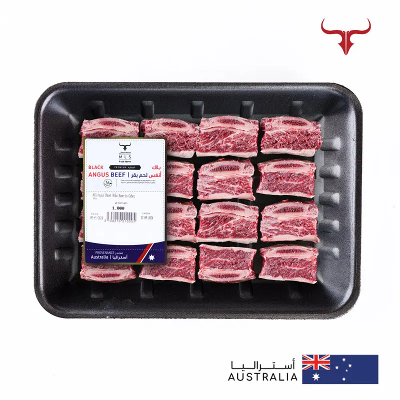 AUS Angus Short Ribs Bone-in Cubes - Image 4