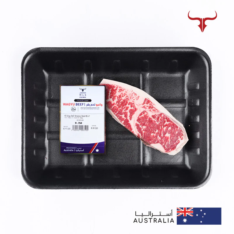 Signature Beef Striploin Steak - Image 10