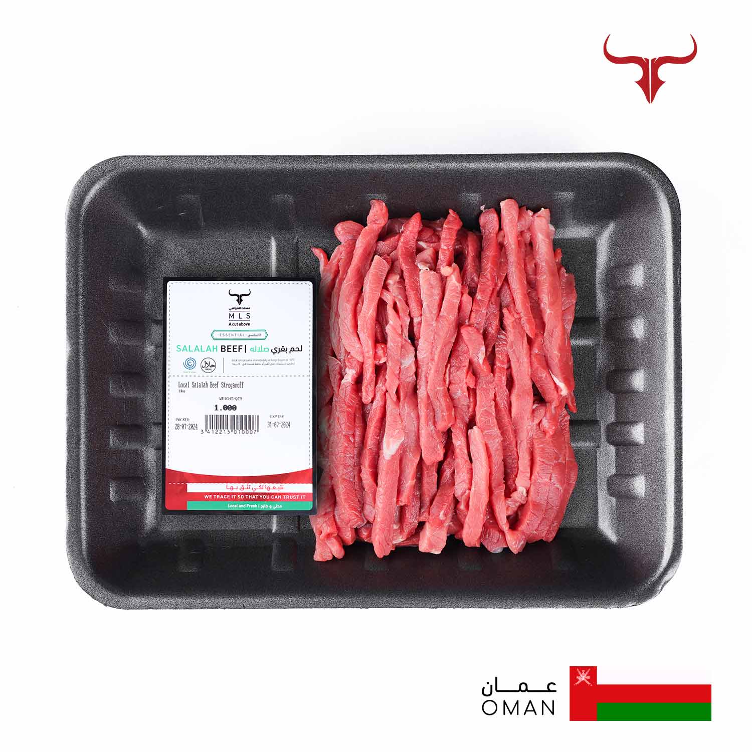 Local Salalah Beef Stroganoff - Image 4
