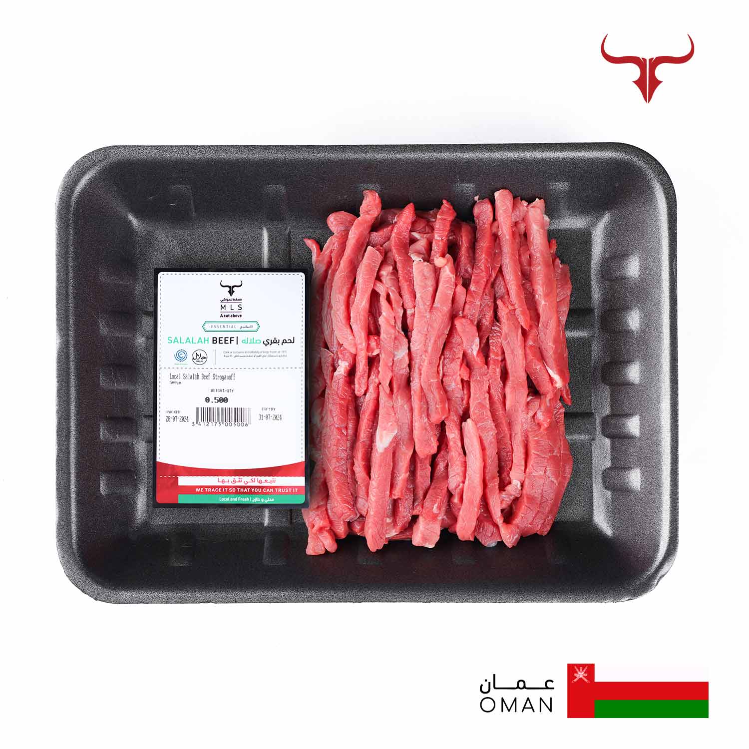 Local Salalah Beef Stroganoff - Image 3