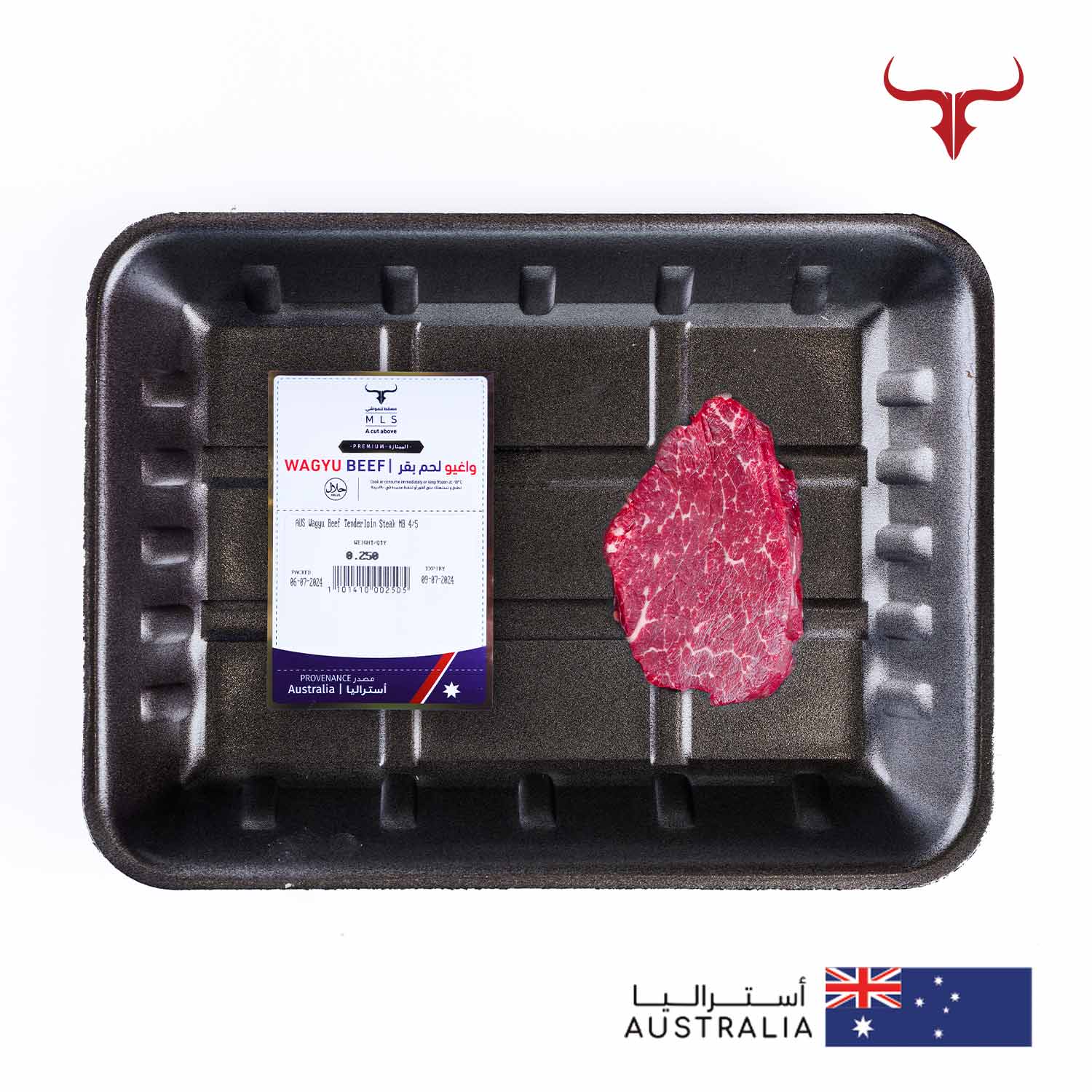 AUS Wagyu Beef Tenderloin Fillet Mignon Steak MB 4/5 - Image 4