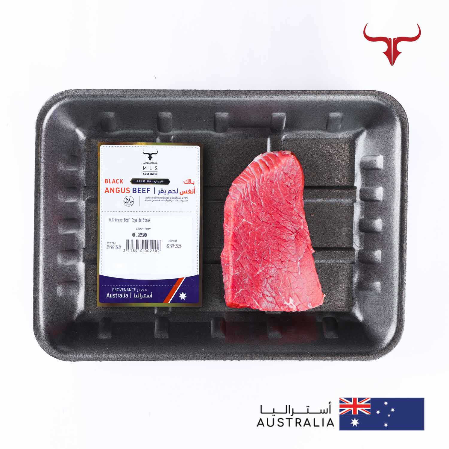 AUS Angus Beef Topside Steak - Image 5