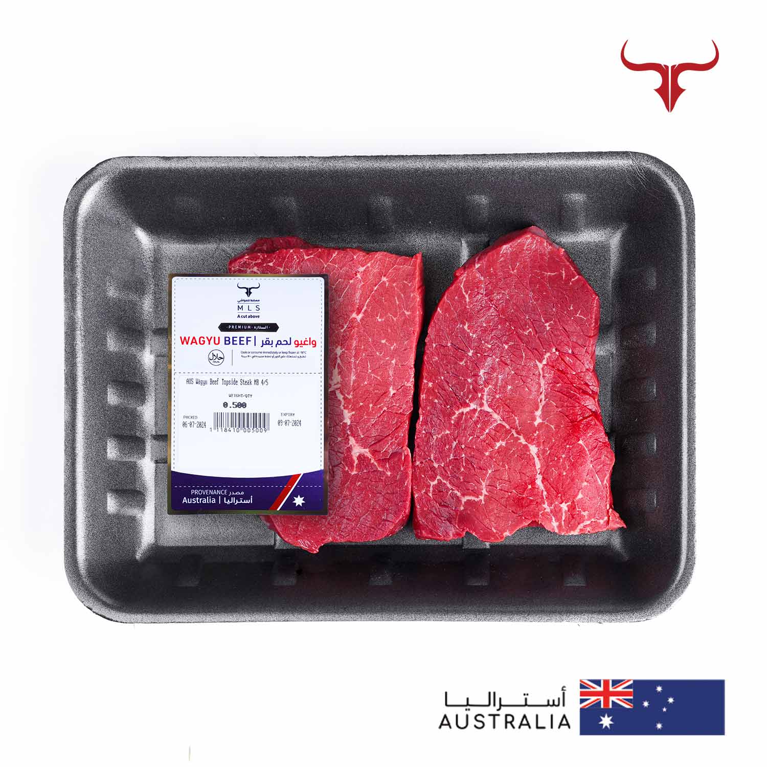 Signature Beef Topside Steak - Image 6