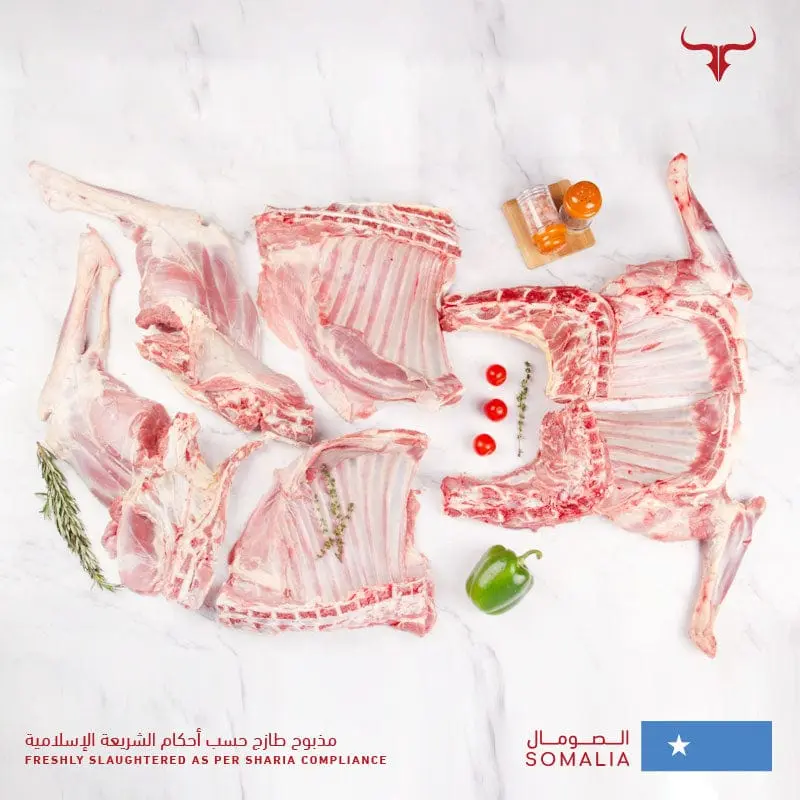 Somali Local Whole Goat Carcass 11kg - Image 3